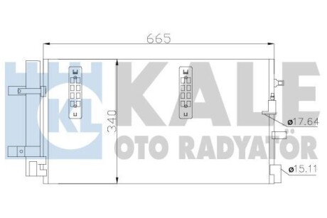 KALE VW Радиатор кондиционера Audi A4/5/6/7,Q5 07- KALE OTO RADYATOR 375800