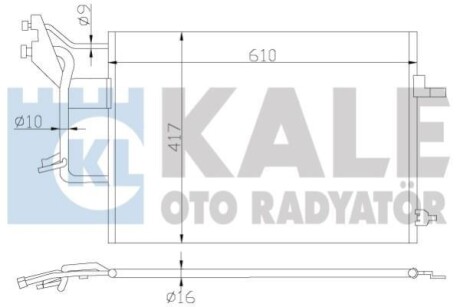 KALE VW Радиатор кондиционера Audi A4,Passat KALE OTO RADYATOR 390800