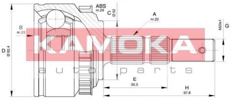 6029 KAMOKA К-т шарнiрний привiдного валу