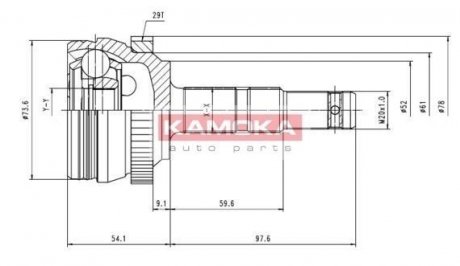 6036 KAMOKA К-т шарнiрний привiдного валу