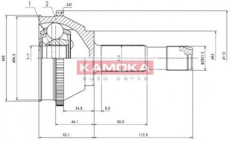 6506 KAMOKA К-т шарнiрний привiдного валу