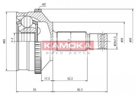 6574 KAMOKA К-т шарнiрний привiдного валу