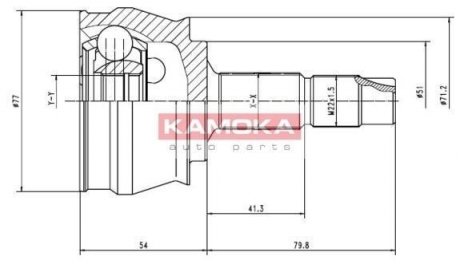 6691 KAMOKA К-т шарнiрний привiдного валу