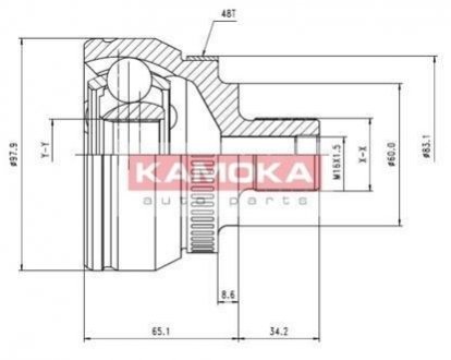 7050 KAMOKA К-т шарнiрний привiдного валу