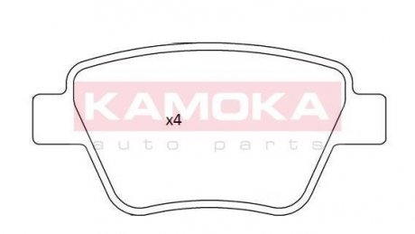 JQ101237 KAMOKA Brake Pad Set, disc brake