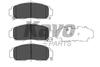 KAVO PARTS HONDA Тормозные колодки передн.Civic 06-,FR-V, Legend 05- Stream 01- KBP-2052