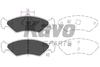 KAVO PARTS FORD Тормозные колодки передн. Fiesta IV,V,фургон 95-,Mazda 121 KBP-4533