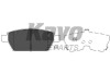 PARTS MAZDA Тормозные колодки задн.Mazda 6 2.3 KAVO KBP-4554 (фото 1)