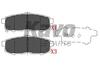 KAVO PARTS Тормозные колодки задн. MAZDA Mpv 02- KBP-4555