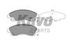 KAVO PARTS MITSUBISHI Колодки тормозные Canter 12- KBP-5549