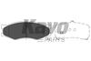 KAVO PARTS NISSAN тормозные колодки передн.Sunny,Subaru Justy,Libero KBP-6522