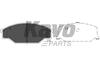 KAVO PARTS TOYOTA Колодки тормозные передн.Hiace II,Hilux II,VW Taro 89- KBP-9001