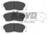 Колодки тормозные передние Camry/Carina/Corolla/RAV4 -02 KBP-9005