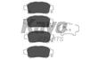 KAVO PARTS TOYOTA Тормозные колодки передн. Yaris 99- KBP-9008