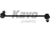 KAVO PARTS HONDA Тяга передн.стабилизатора Pilot 08-,Acura MDX 00- SLS-2047