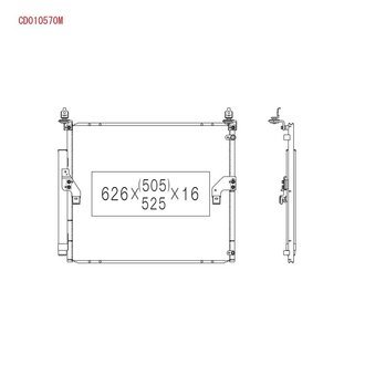 CD010570M KOYORAD Конденсатор без хладогену