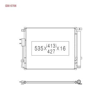 CD810706 KOYORAD Конденсатор без хладогену