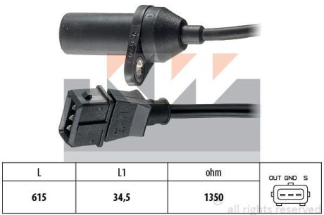 Датчик р/вала, к/вала (аналог EPS 1.953.053/Facet 9.0053) Kw 453 053