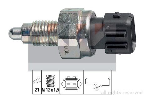 Датчик заднего хода, 1.4-1.9 Kw 560 125