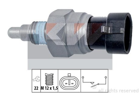 Датчик заднього ходу (аналог EPS 1.860.323/Facet 7.6323) Kw 560 323