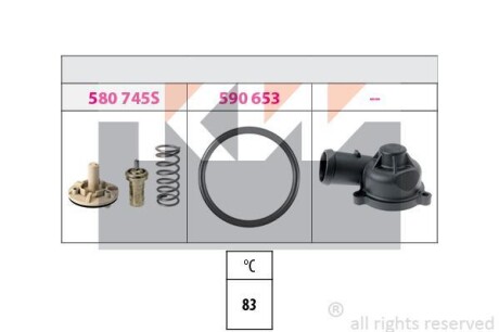Термостат (аналог EPS 1.880.745K /Facet 7.8745K) Kw 580 745K