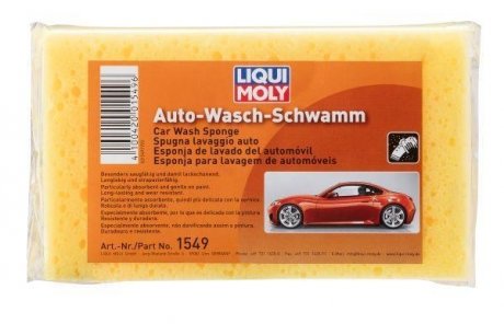 1549 LIQUI MOLY ГУБКА Для МИТТЯ АВТОМОБIЛЯ AUTO-WASCH-SCHWAMM