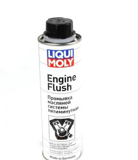 1920 LIQUI MOLY П’ятихвилинна промивка двигуна engine flush 0,3л