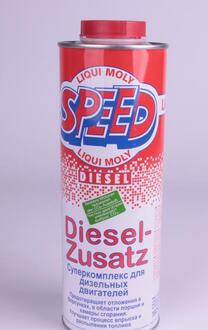 1975 LIQUI MOLY Присадка Speed Diesel Zusatz 1л