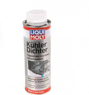 1997 LIQUI MOLY Герметик системи охолодження kuhlerdichter 0,25л