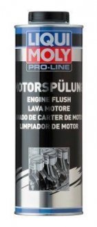 2425 LIQUI MOLY ЗАСІБ Для ПРОМИВАННЯ ДВИГУНА ПРОФІ PRO-LINE MOTORSPULUNG 1Л