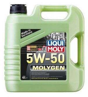 2543 LIQUI MOLY Моторное масло