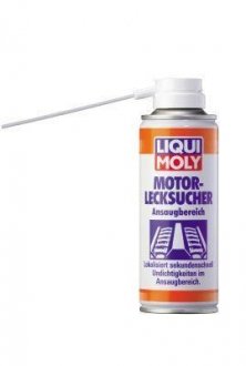 3351 LIQUI MOLY РIДИНА Для ВИЗНАЧЕННЯ МIСЦЬ ПIДСОСУ MOTOR-LECKSUCHER ANSAUGBEREICH 0,2Л