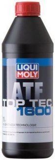 3659 LIQUI MOLY Масло автоматической коробки передач