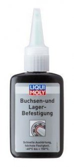 3807 LIQUI MOLY ВАЛ-ВТУЛКОВИЙ ФІКСАТОР BUCHSEN- UND LAGER-BEFESTIGUNG 0,05Л