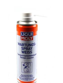 3953 LIQUI MOLY Смазка белая WARTUNG-SPRAY WEISS 0,25л