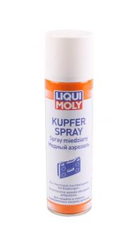 3970 LIQUI MOLY СМАЗКА МІДНЕ В АЄРОЗОЛІ KUPFER-SPRAY 0,25 Л