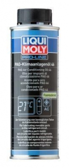 4083 LIQUI MOLY Олива для компресорів холодильних машин 0,25л