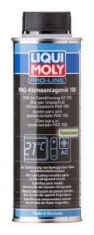 4089 LIQUI MOLY Масло для кондицiонерiв 0.25л