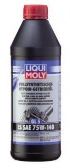 4421 LIQUI MOLY Олива трансмісійна Vollsynthetisches Hypoid-Getriebeoil GL5 LS 75W-140 1L