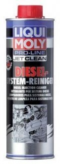 5154 LIQUI MOLY ОЧИСНИК ПАЛИВ.СИСТ.ДИЗ. ДВИГУНА PRO-LINE JETCLEAN DIESEL-SYSTEM-REINIGER 0,5Л