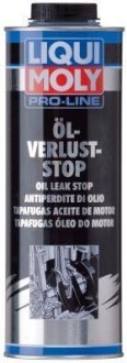 5182 LIQUI MOLY ЗАСІБ Для ПРИПИНЕННЯ ВИТОКУ МОТОРНОЇ ОЛИВИ PRO-LINE OL-VERLUST-STOP 1Л