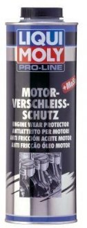 5197 LIQUI MOLY АНТИФРИКЦІЙНА ПРИСАДКА ДО МОТОРНОЇ ОЛИВИ С MoS2 PRO-LINE MOTOR-VERSCHLEISS-SCHUTZ 1Л