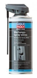 7387 LIQUI MOLY БІЛЕ СМАЗКА-СПРЕЙ ЩО ВІДШТОВХУЄ БРУД PRO-LINE WARTUNGS-SPRAY WEISS 0,4Л