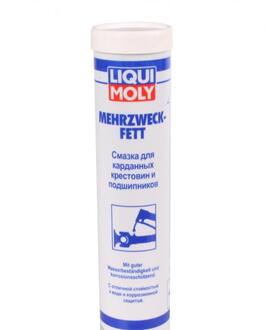 7562 LIQUI MOLY Смазка для карданних хрестовин і підшипників mehrzweckfett 0,4кг