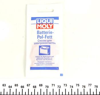 8045 LIQUI MOLY СМАЗКА Для ЕЛЕКТРОКОНТАКТІВ BATTERIE-POL-FETT 0,01КГ