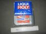 8054 LIQUI MOLY Моторное масло SAE 5W-30 SPECIAL TEC LL (API SL/CF, ACEA A3-04/B4-04 ) 1л (фото 1)