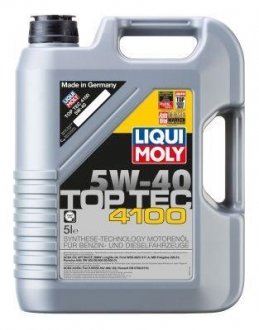 9511 LIQUI MOLY Моторное масло