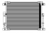Радиатор кондиционера (без ресивера) Infiniti FX35/QX70 (08-) (LRAC 14F0A) Luzar