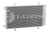 Радиатор кондиционера SX4 1.5/1.6 (05-) АКПП,МКПП (LRAC 2479) Luzar