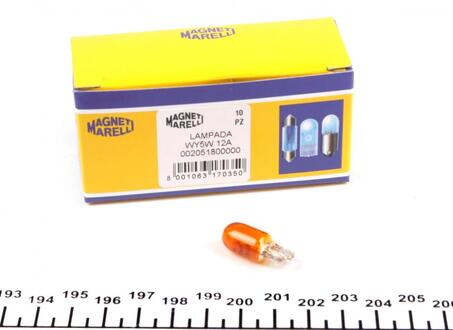 002051800000 MAGNETI MARELLI Лампа накаливания w5w 12v 5w w2,1x9,5d orange (пр-во magneti marelli)